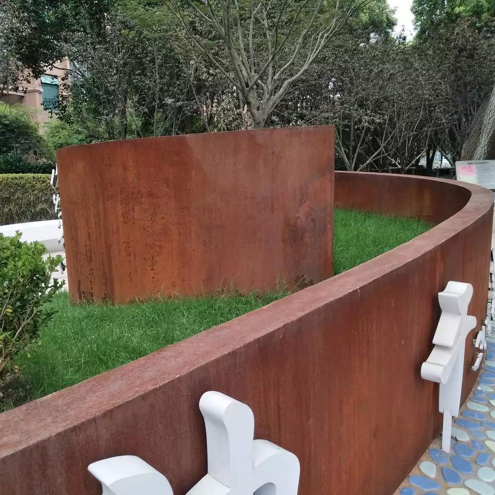 平川耐候钢板花园围边